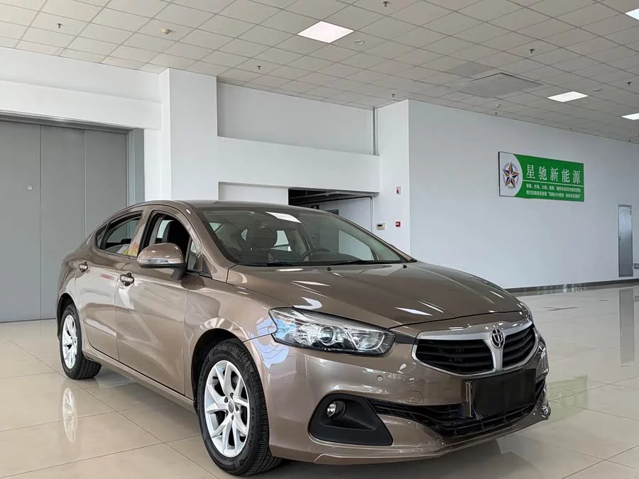 Brilliance H3
