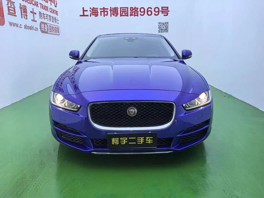 Jaguar XEL
