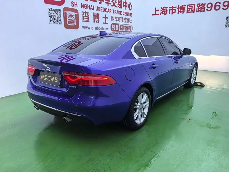Jaguar XEL