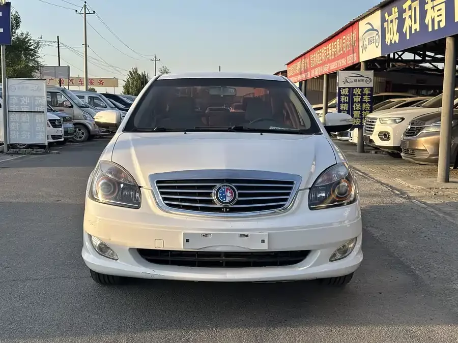 Geely sea view