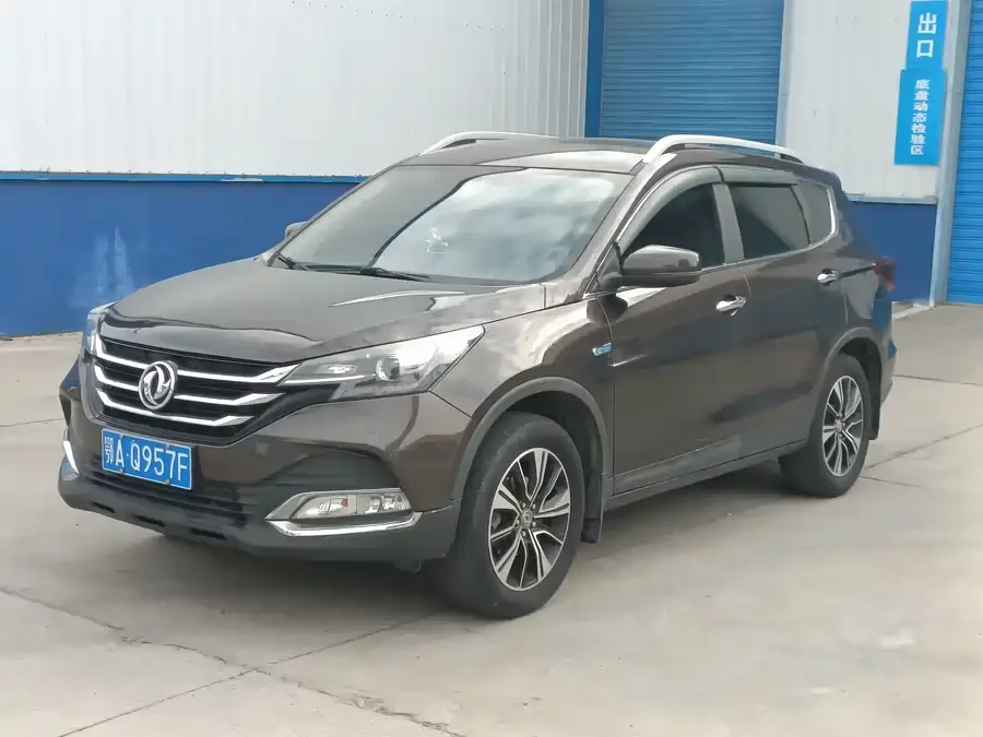 Dongfeng AX7
