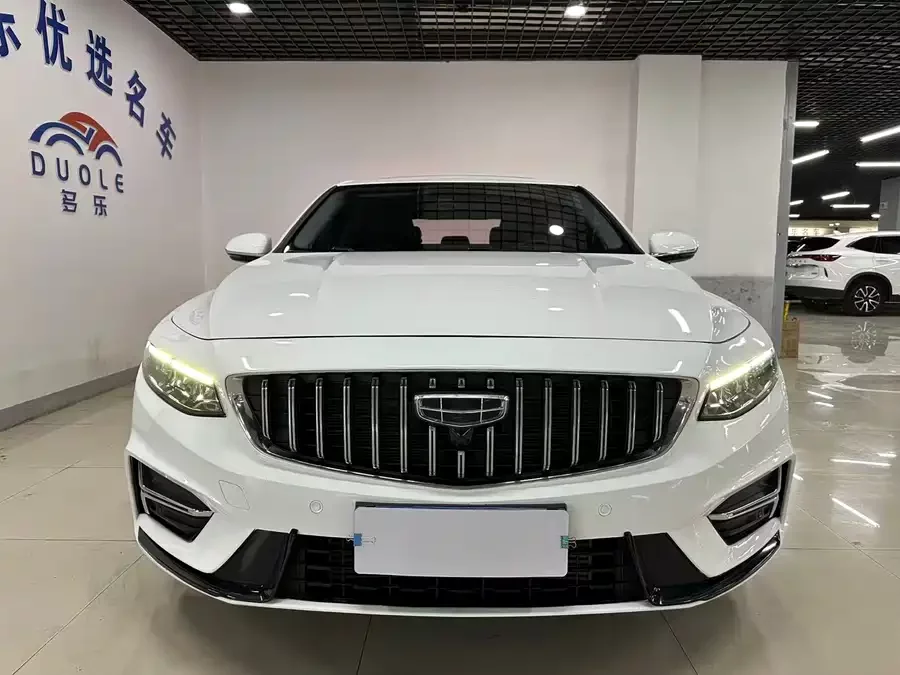 Geely Xingrui