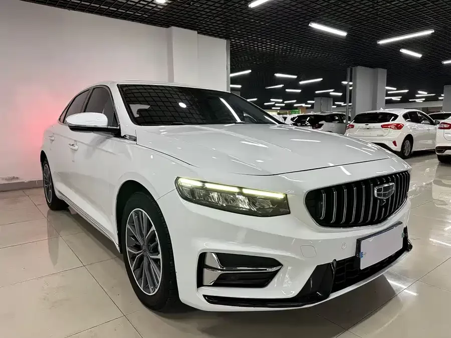 Geely Xingrui
