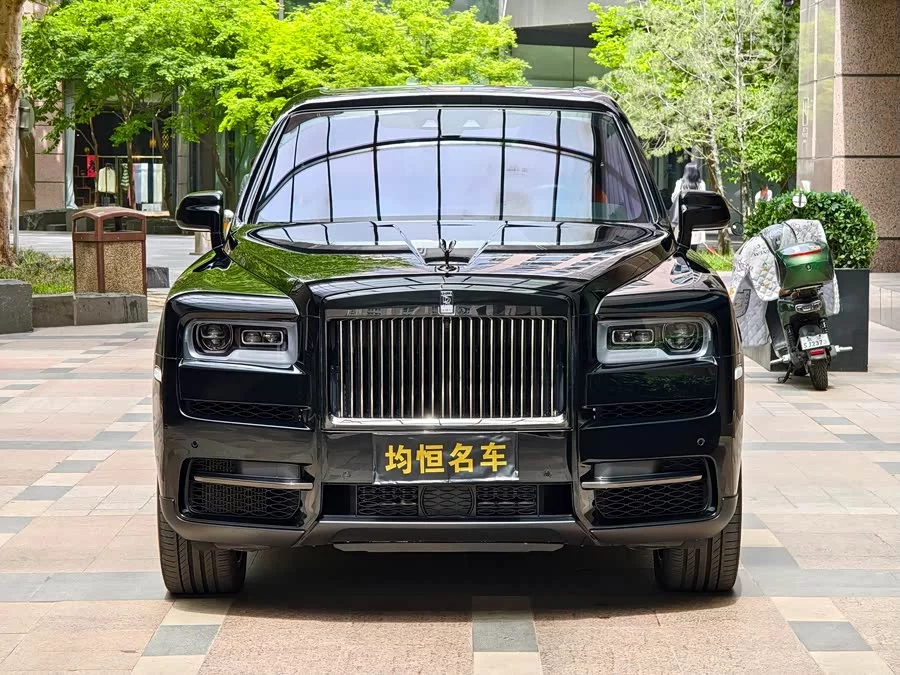 Rolls-Royce Cullinan