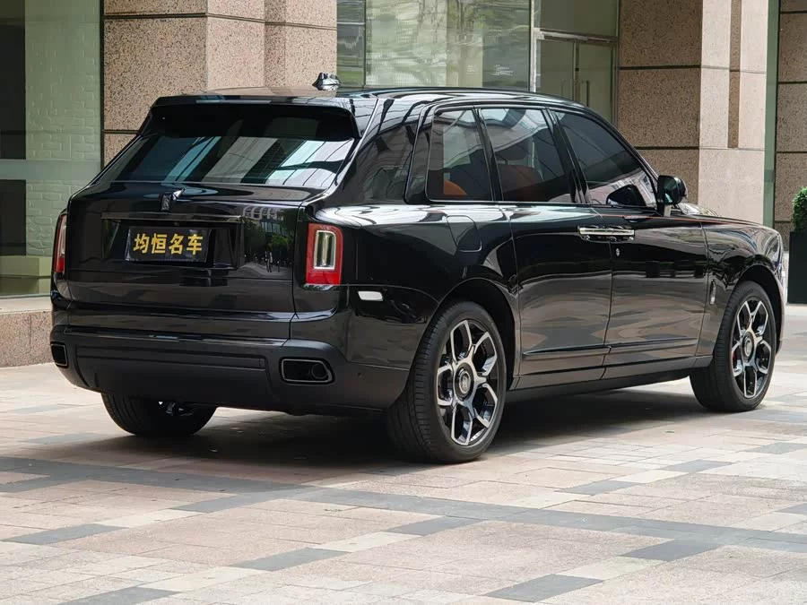 Rolls-Royce Cullinan