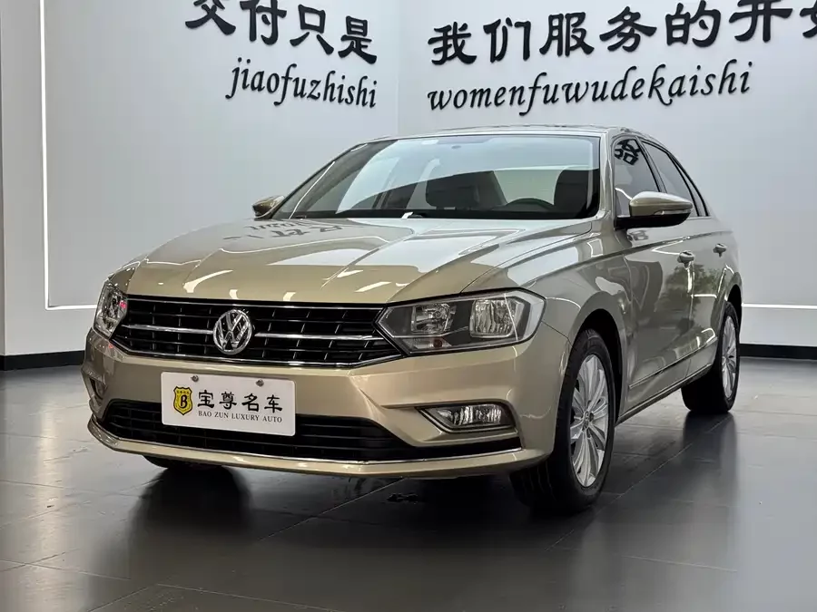 Volkswagen Bora