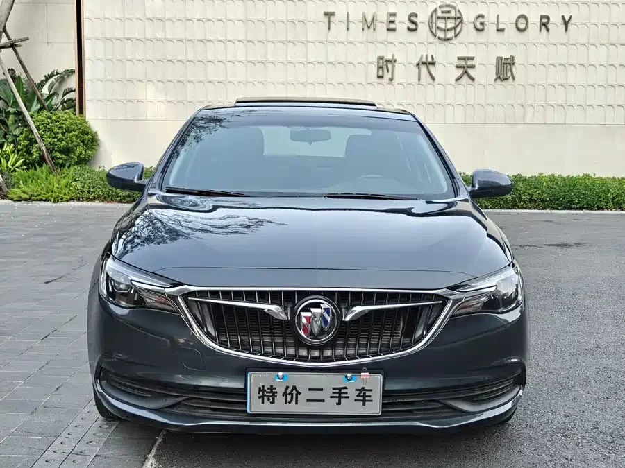 Buick Hideo
