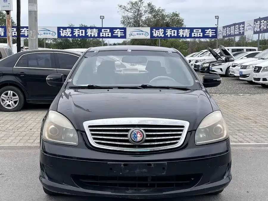 Geely sea view