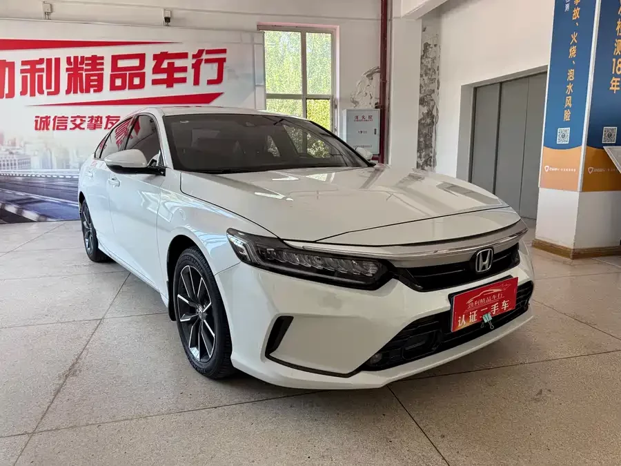 Honda Inspire