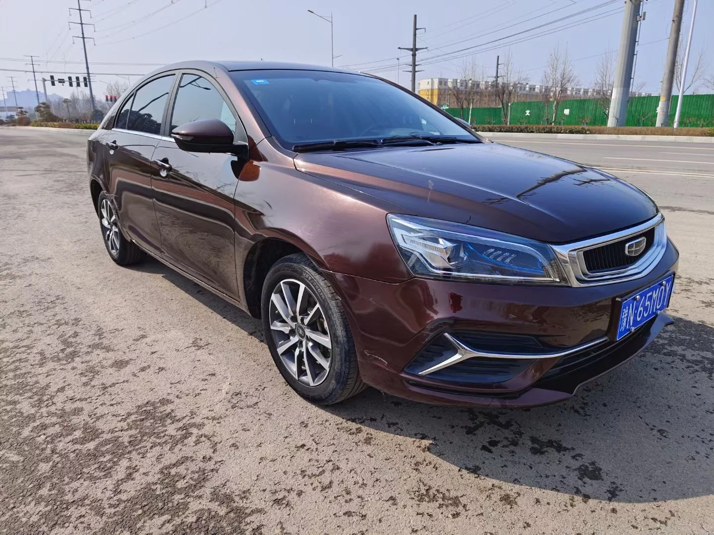 Geely Emgrand