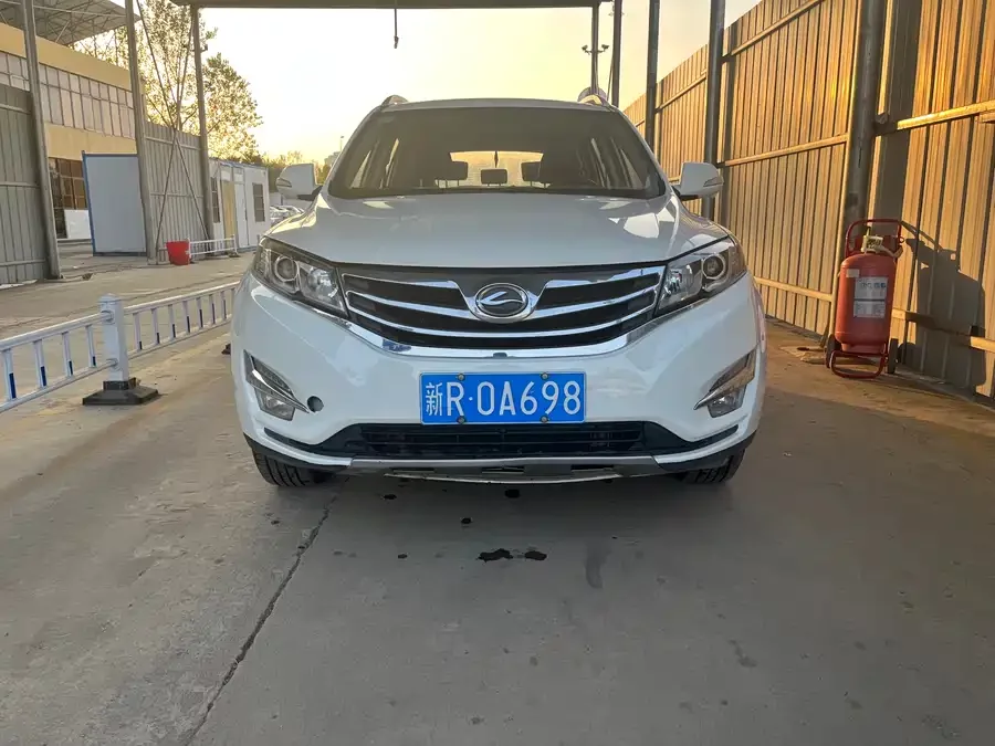 Landwind X5