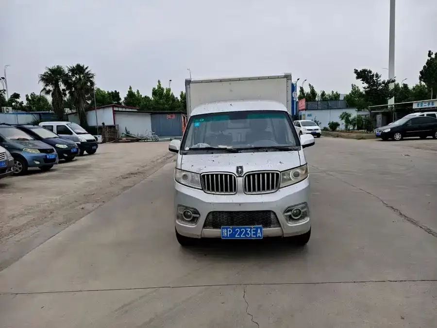 Jinbei T3