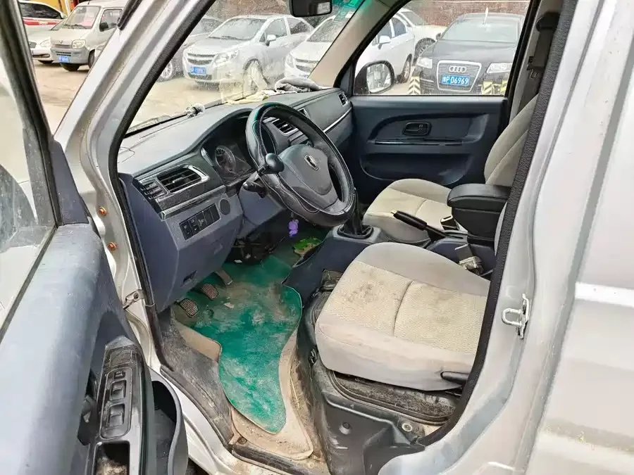 Jinbei T3