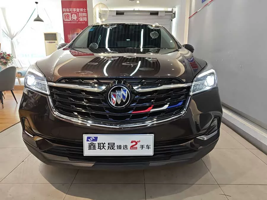 Buick Envision Plus