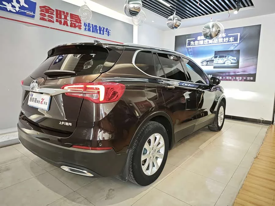 Buick Envision Plus
