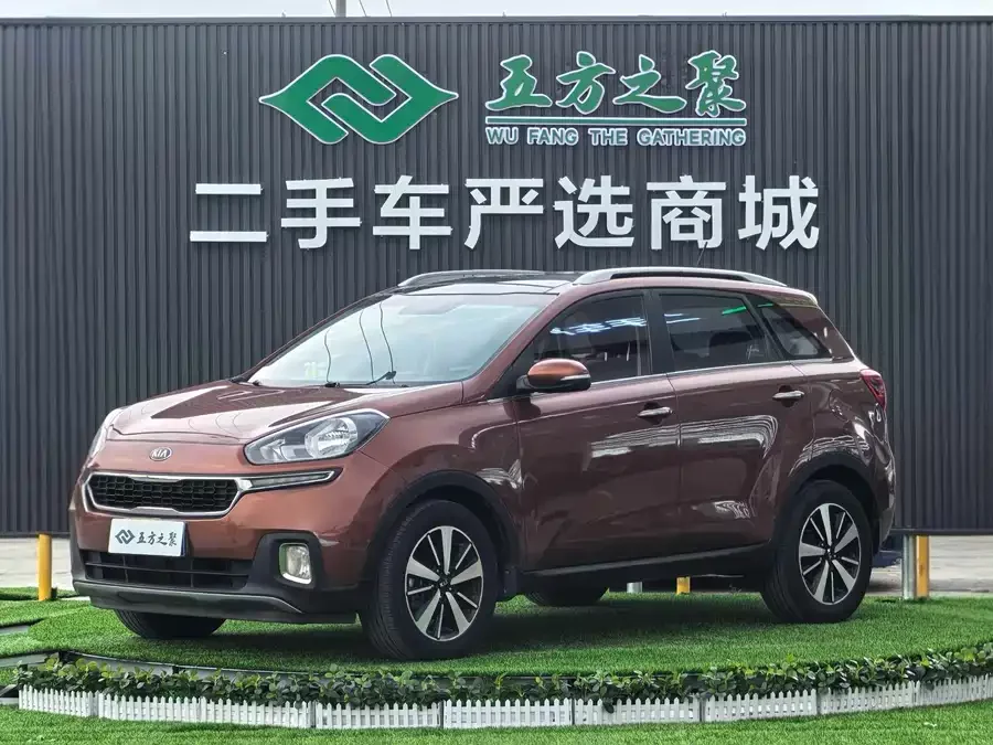 Kia KX3 Aopao (Seltos)