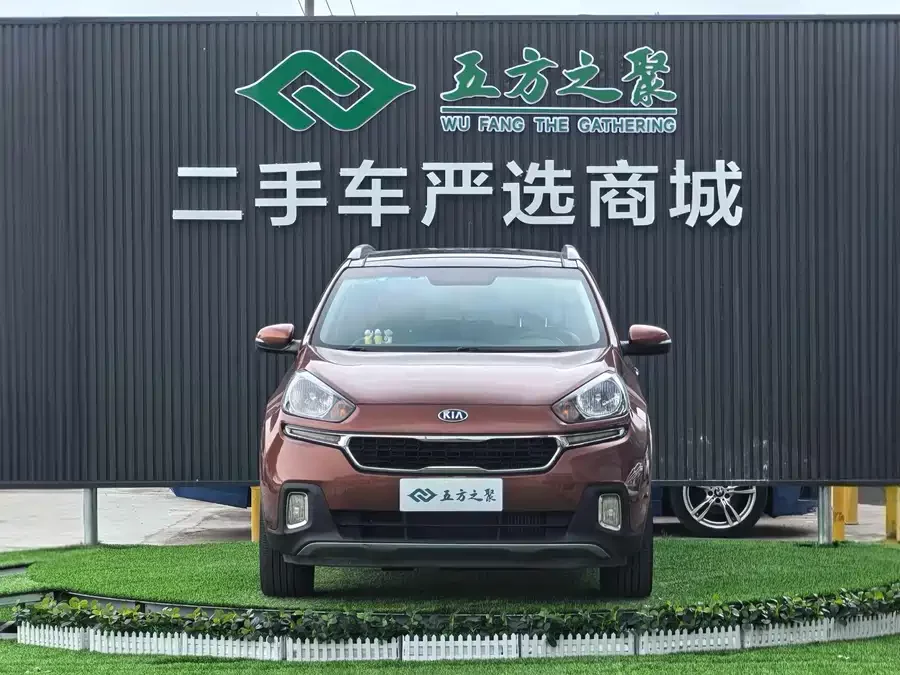 Kia KX3 Aopao (Seltos)