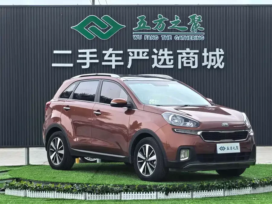 Kia KX3 Aopao (Seltos)