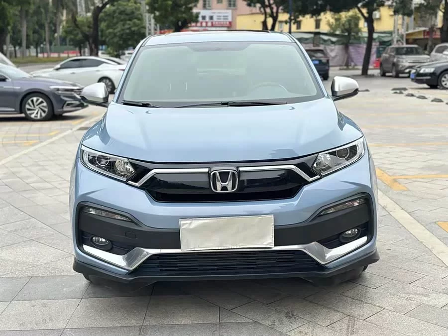 Honda XR-V