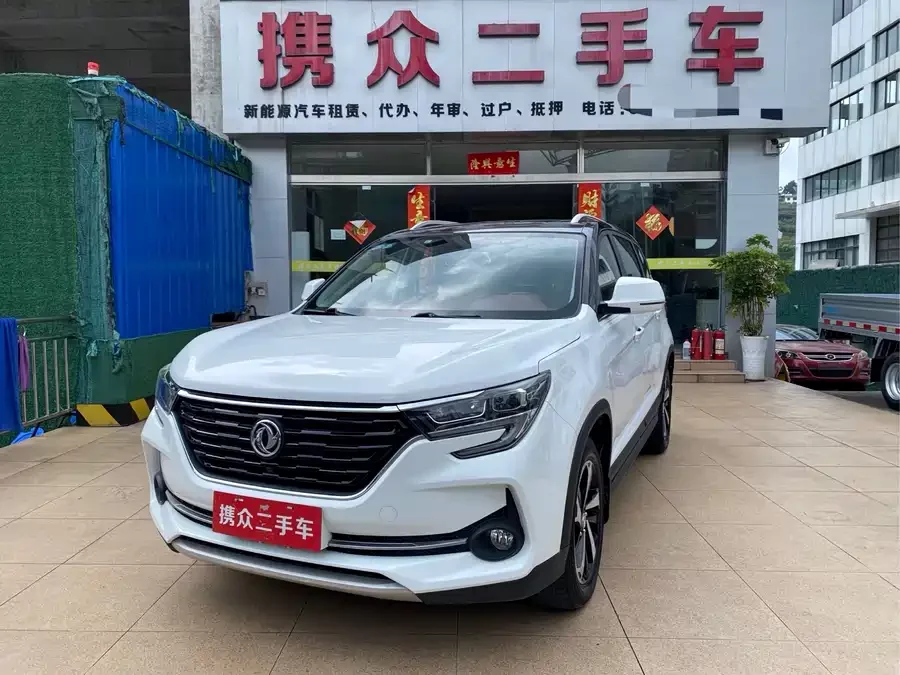 Dongfeng Fengxing T5
