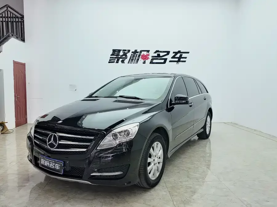 Mercedes Benz R-rated