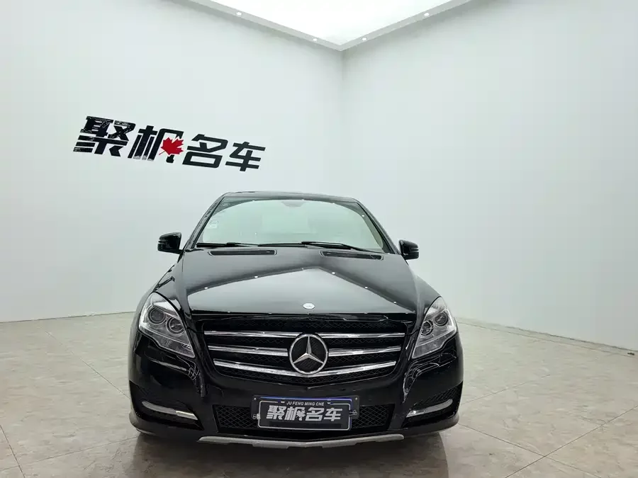 Mercedes Benz R-rated