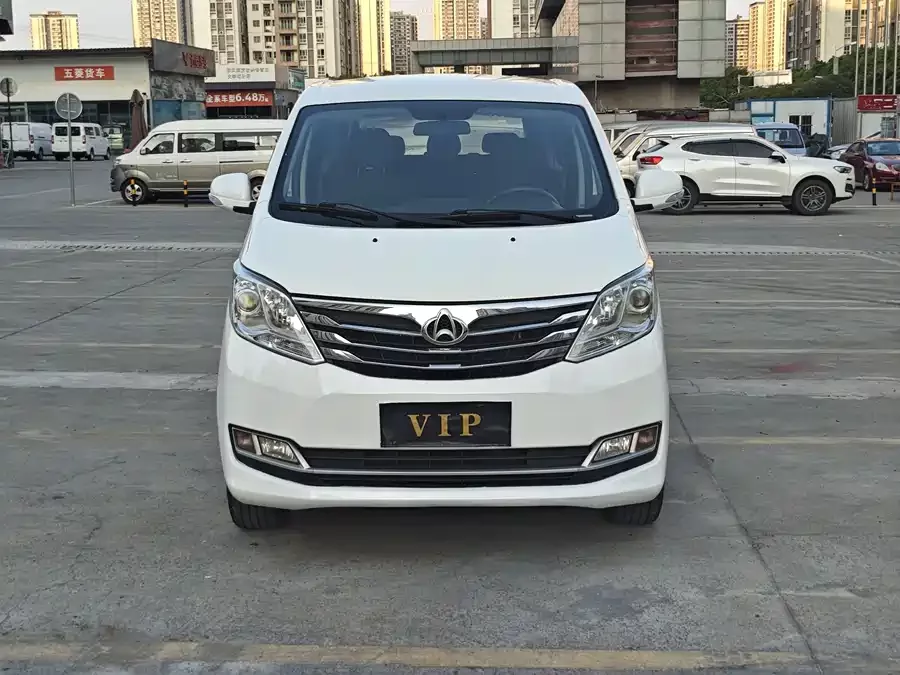 Changan Kaicene Changan Ruixing S50