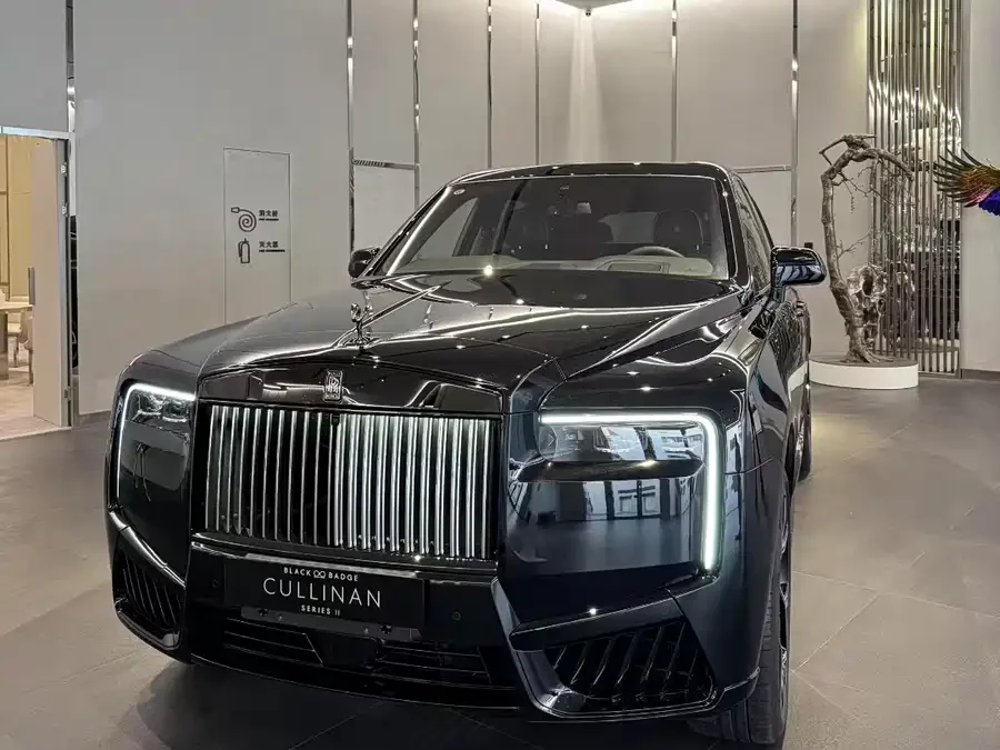 Rolls-Royce Cullinan