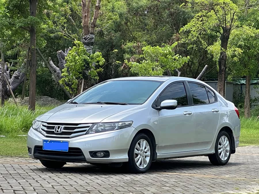 Honda City Classic
