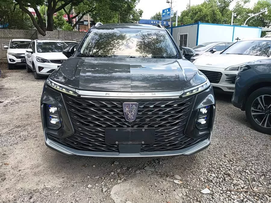 Roewe RX5MAX