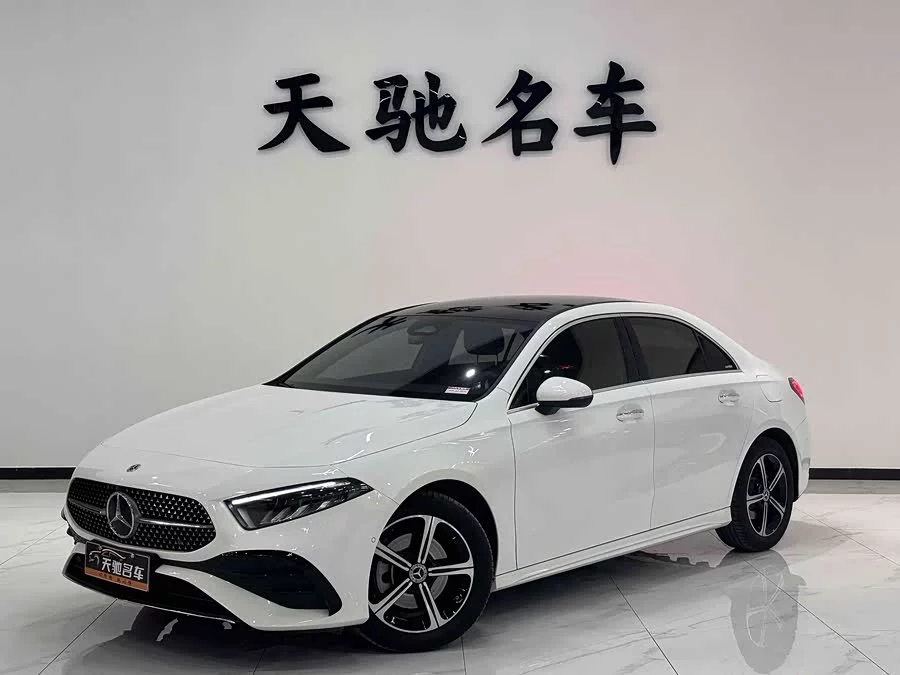 Mercedes Benz Class A