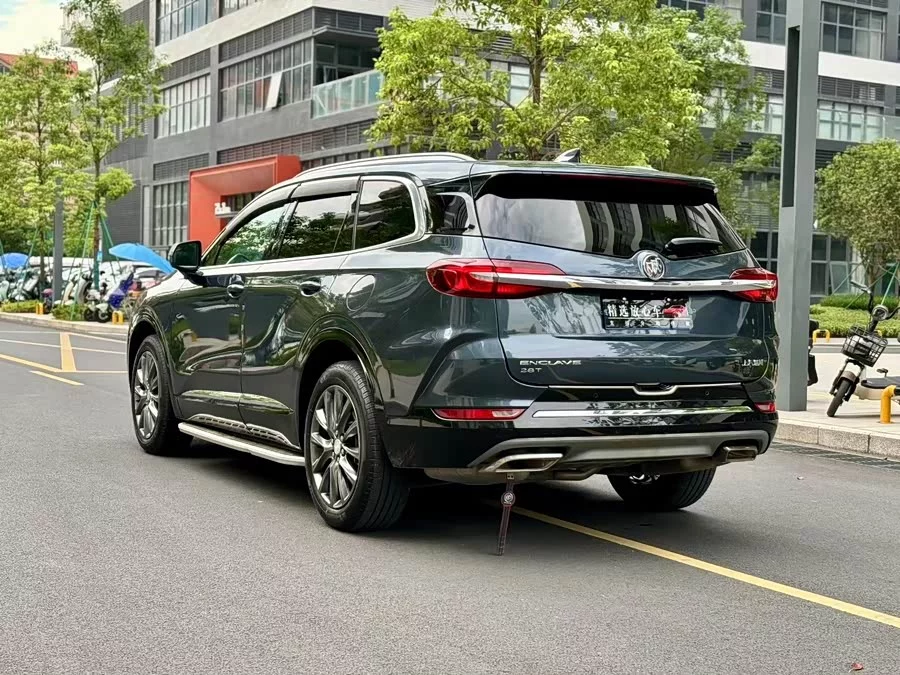 Buick Envision