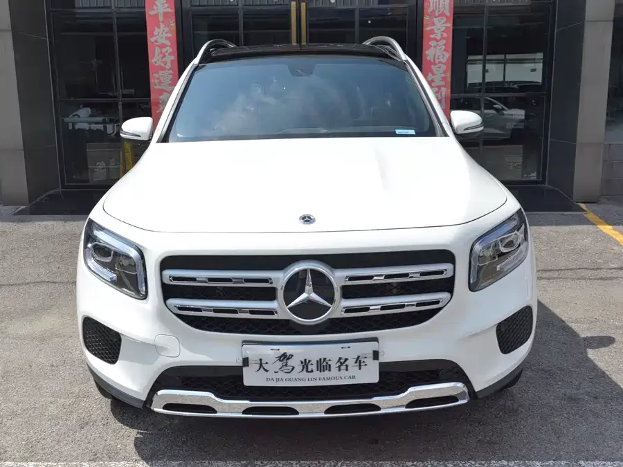 Mercedes Benz GLB