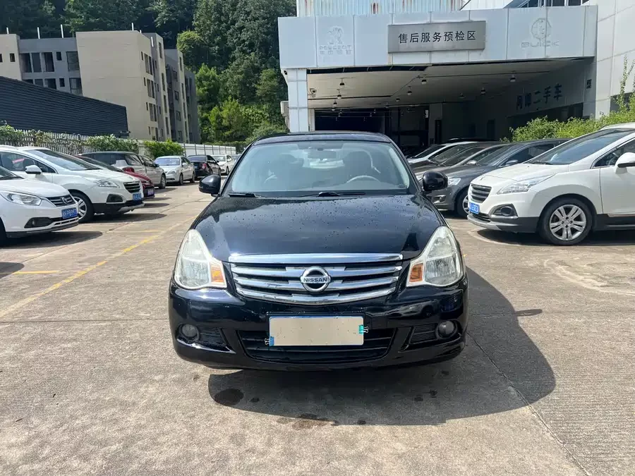 Nissan Sylphy