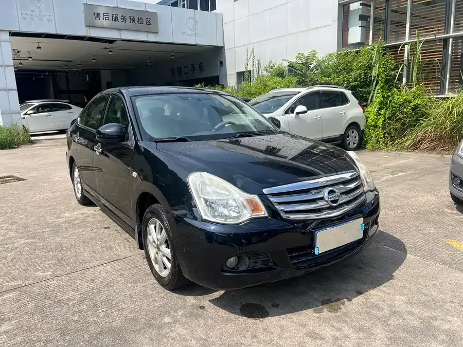 Nissan Sylphy