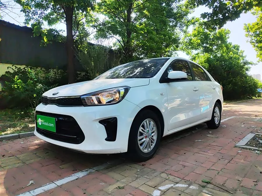 Kia Huanchi