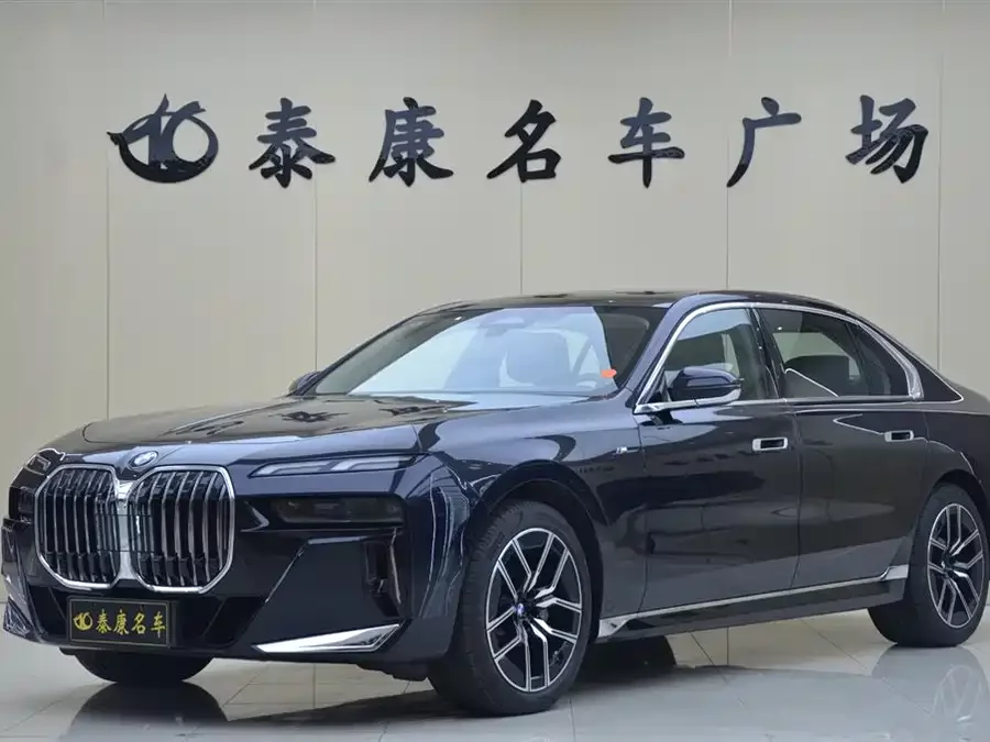 BMW 7 series