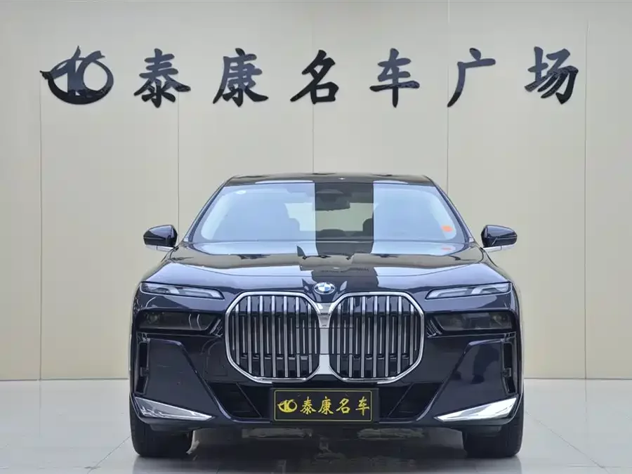 BMW 7 series