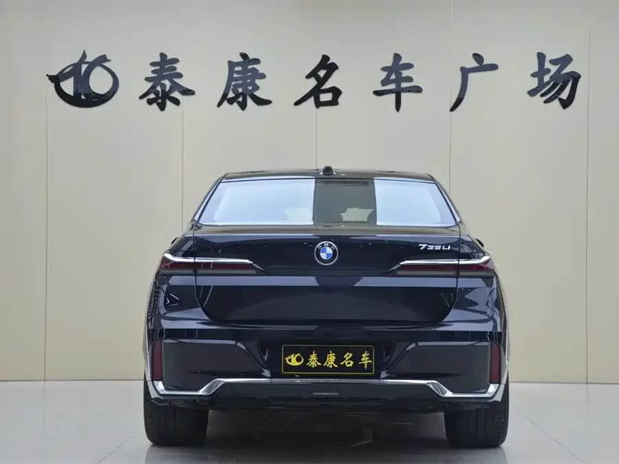BMW 7 series