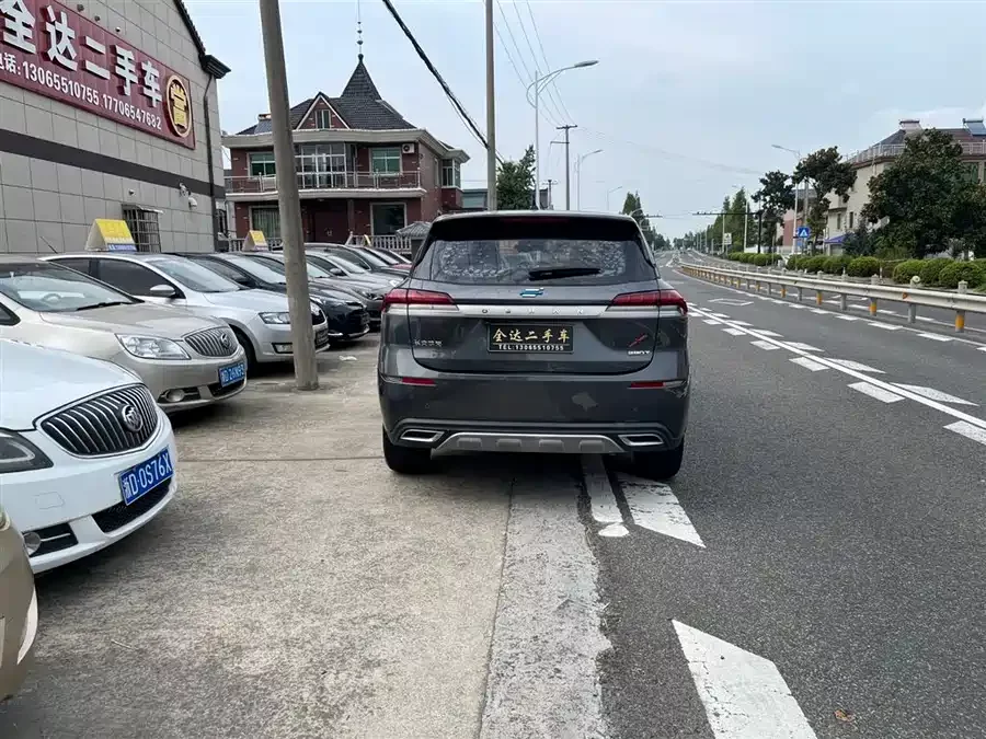 Oshan X7