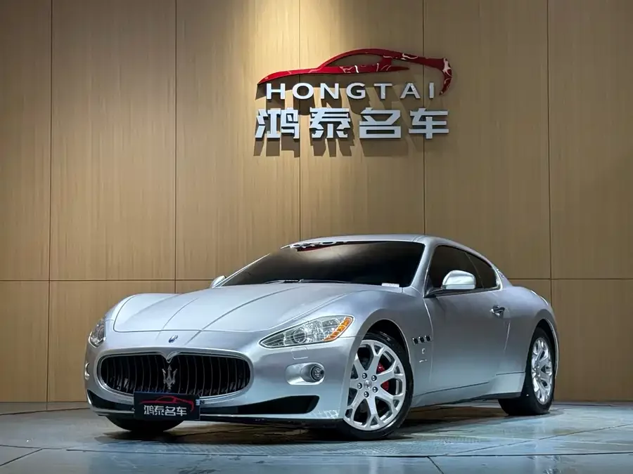Maserati GranTurismo