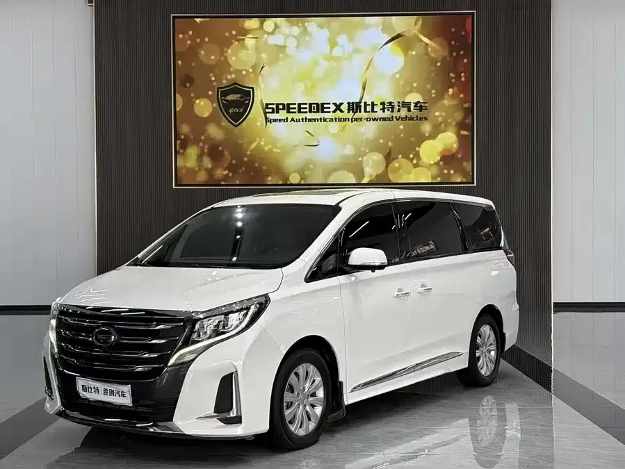 GAC Trumpchi M8