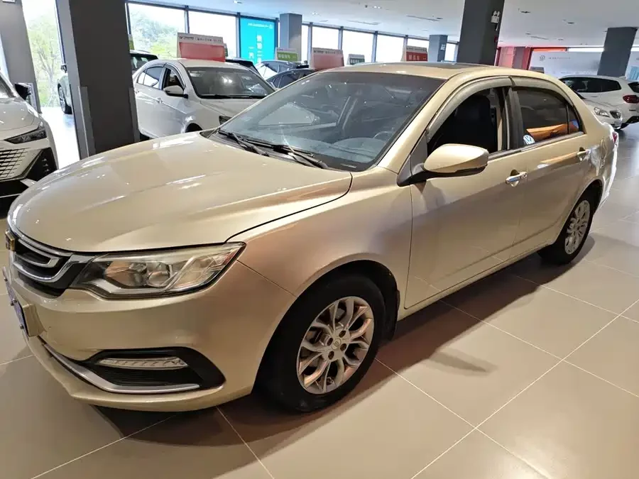 Geely Vision