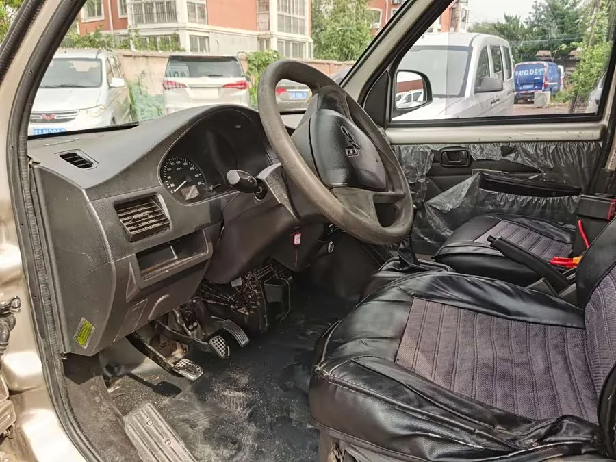 Wuling Rongguang