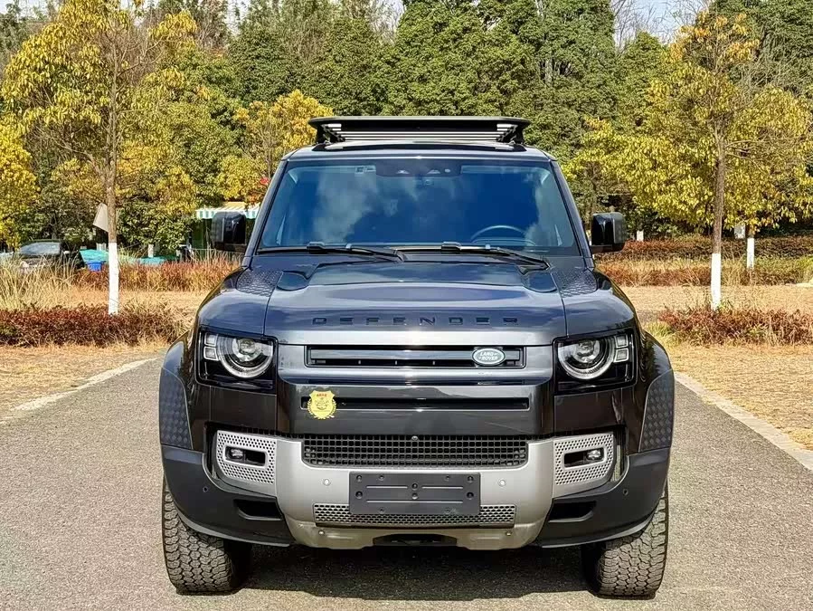 Land Rover guard