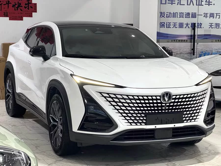 Changan UNI-T