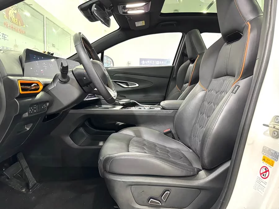 Changan UNI-T