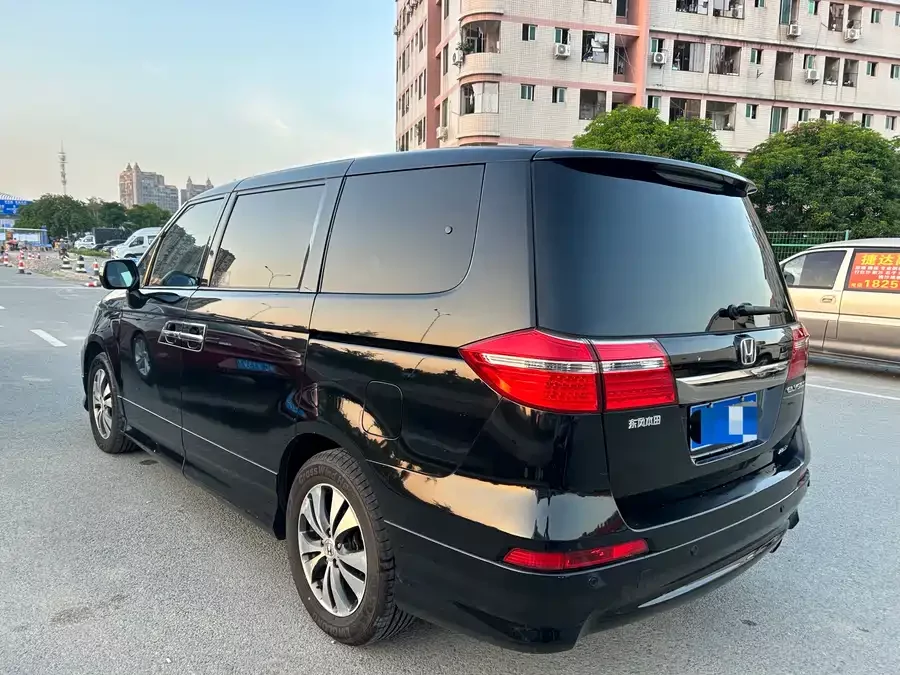 Honda Elysion