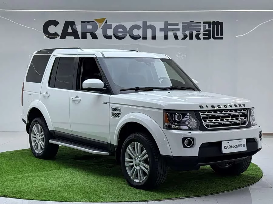Land Rover finds