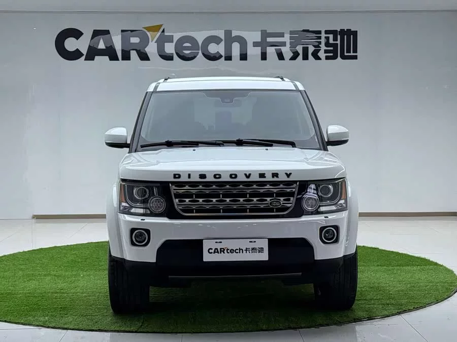 Land Rover finds